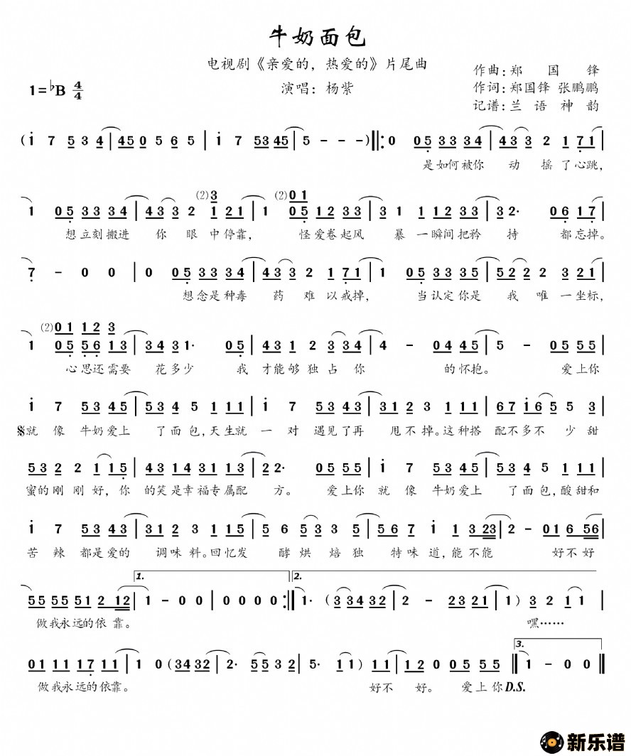 ţӾ硶װģȰġƬβļ׸