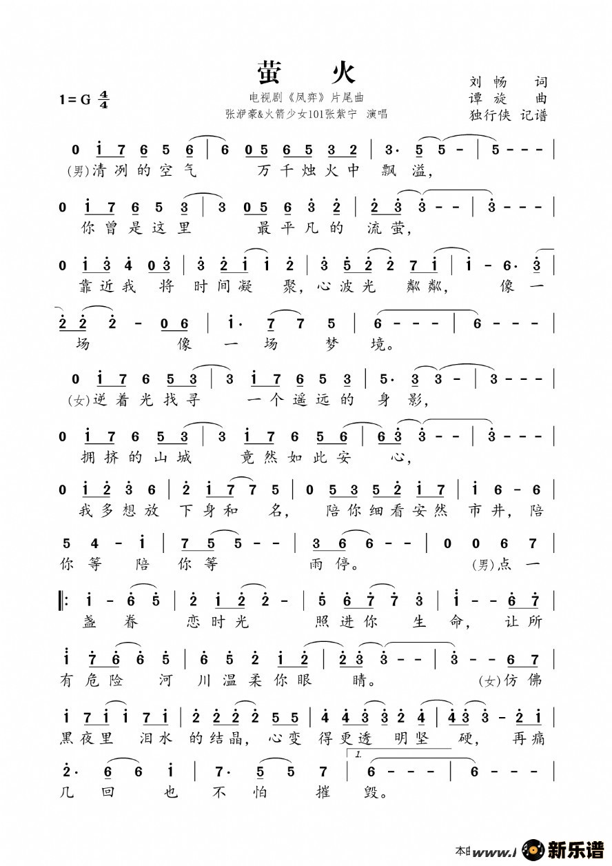 ө𣨵Ӿ硶ġƬβļ׸