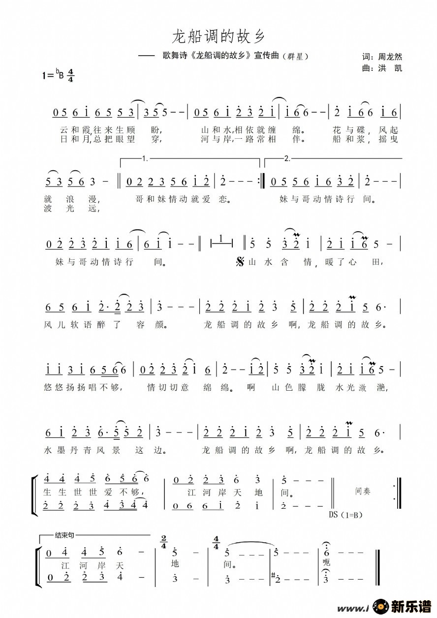 �����������Ĺ���ļ��׸�������