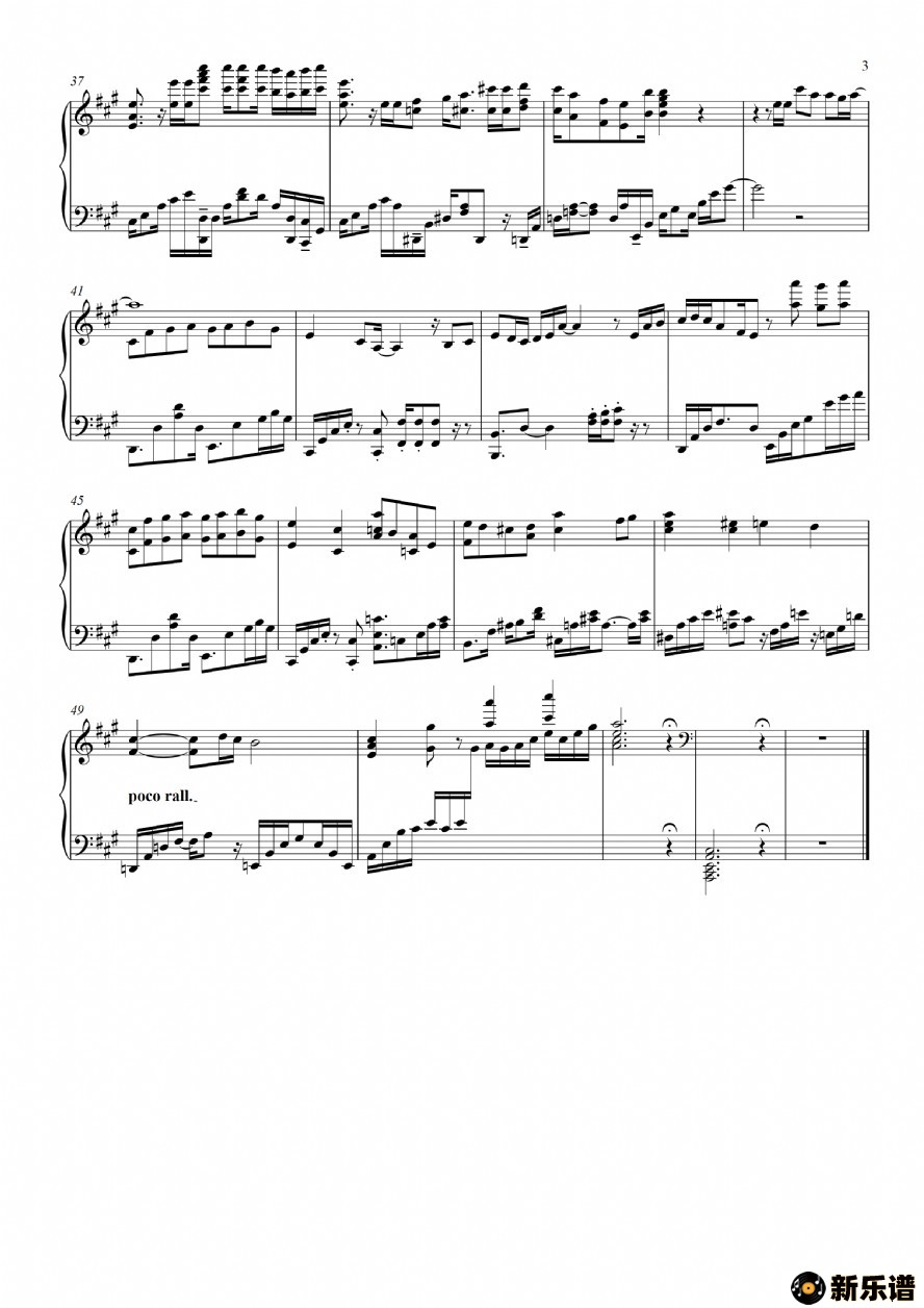 С ( fu li ji ya ) <  >ļ׸