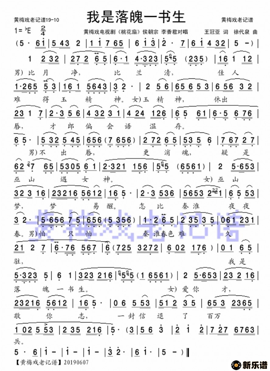 һ÷ϷӾ硶һȡԳļ׸