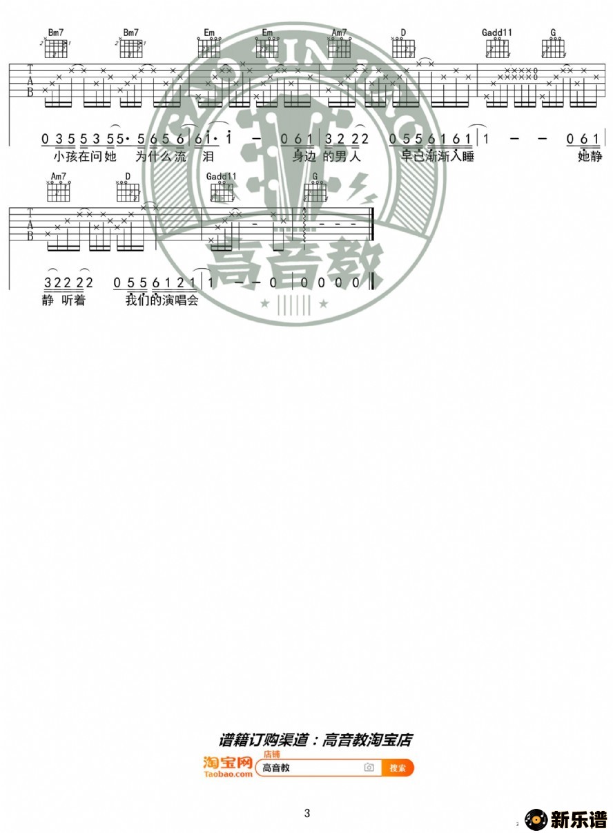 ҵݳᡷgŰ ̱ 缪ѧļ׸