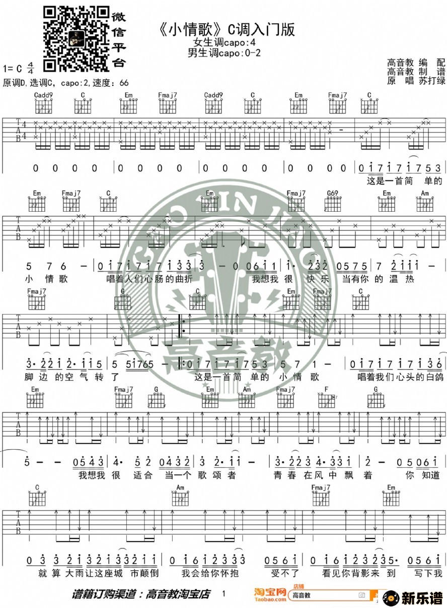 С衷cŰ մ ̱ 缪ѧļ׸