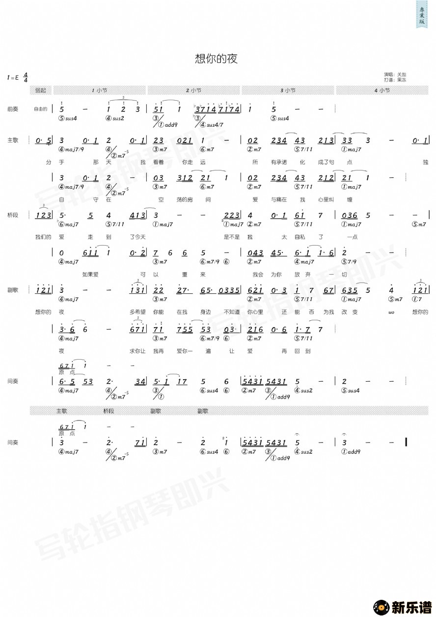 ���������ҹ�ļ��׸�������