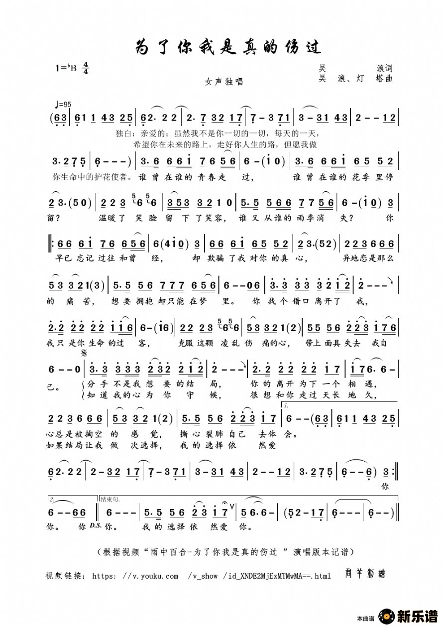 ����Ϊ������������˹��ļ��׸�������