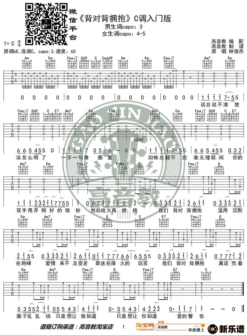 ֿܡԱӵ׼ѧcŰ ̵ļ׸