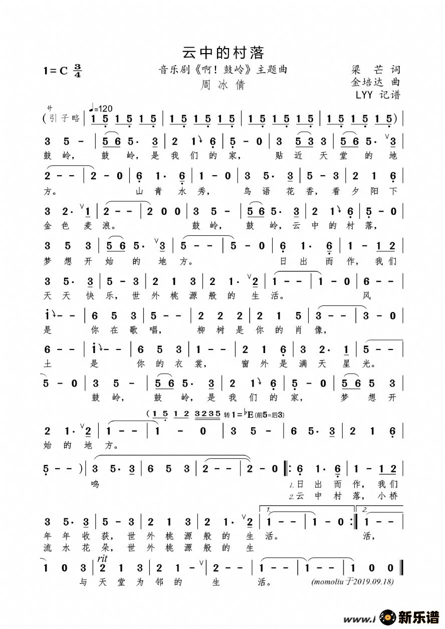 еĴ(־硶롷)â ļ׸