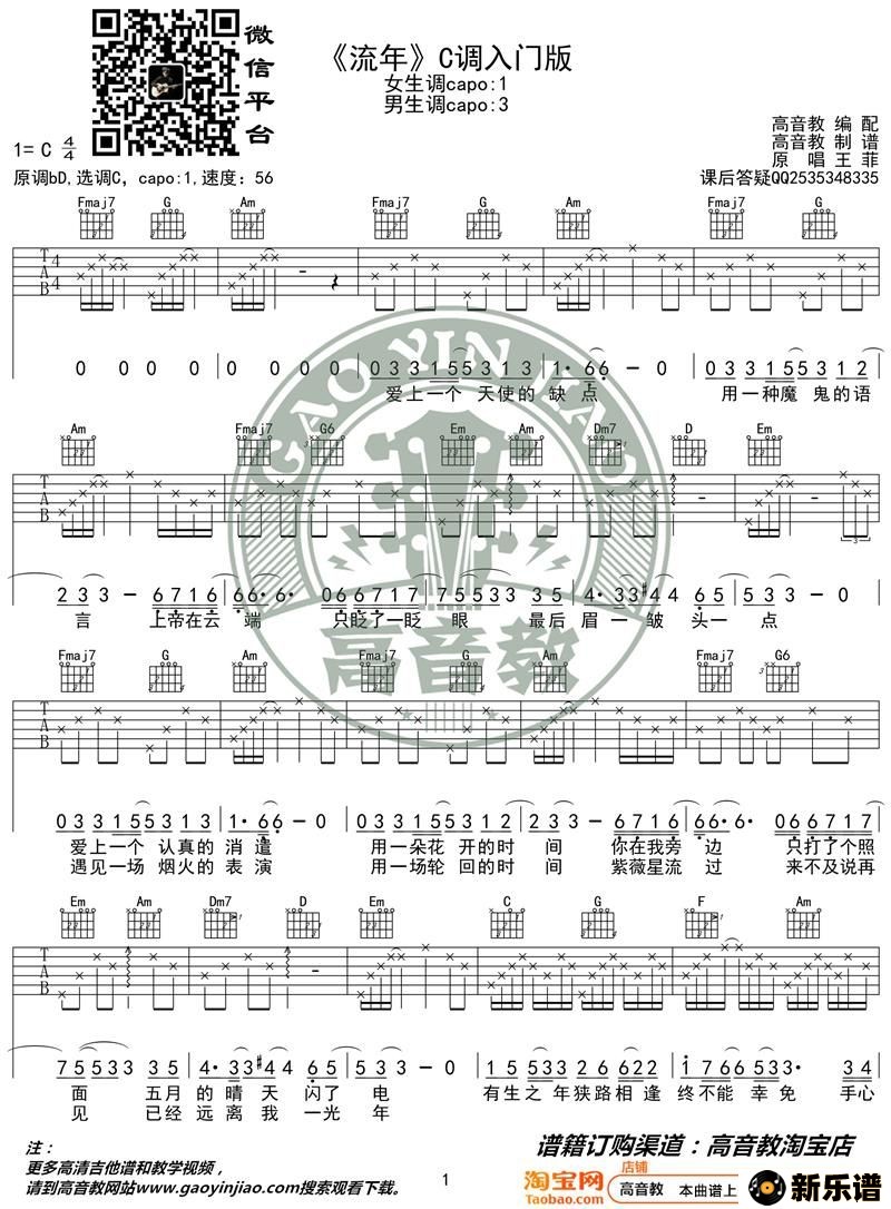 ơ꡷cŰ ̱ 缪ѧļ׸