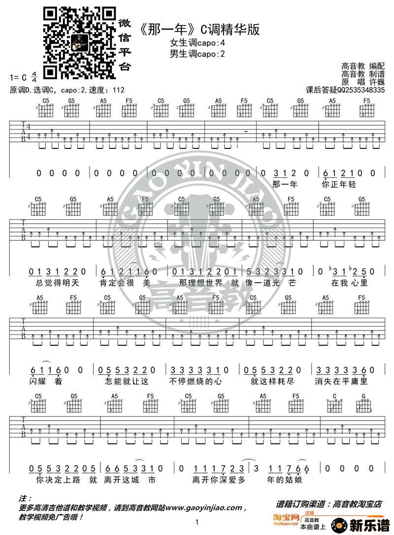 Ρһ꡷c ̱ 缪ѧļ׸