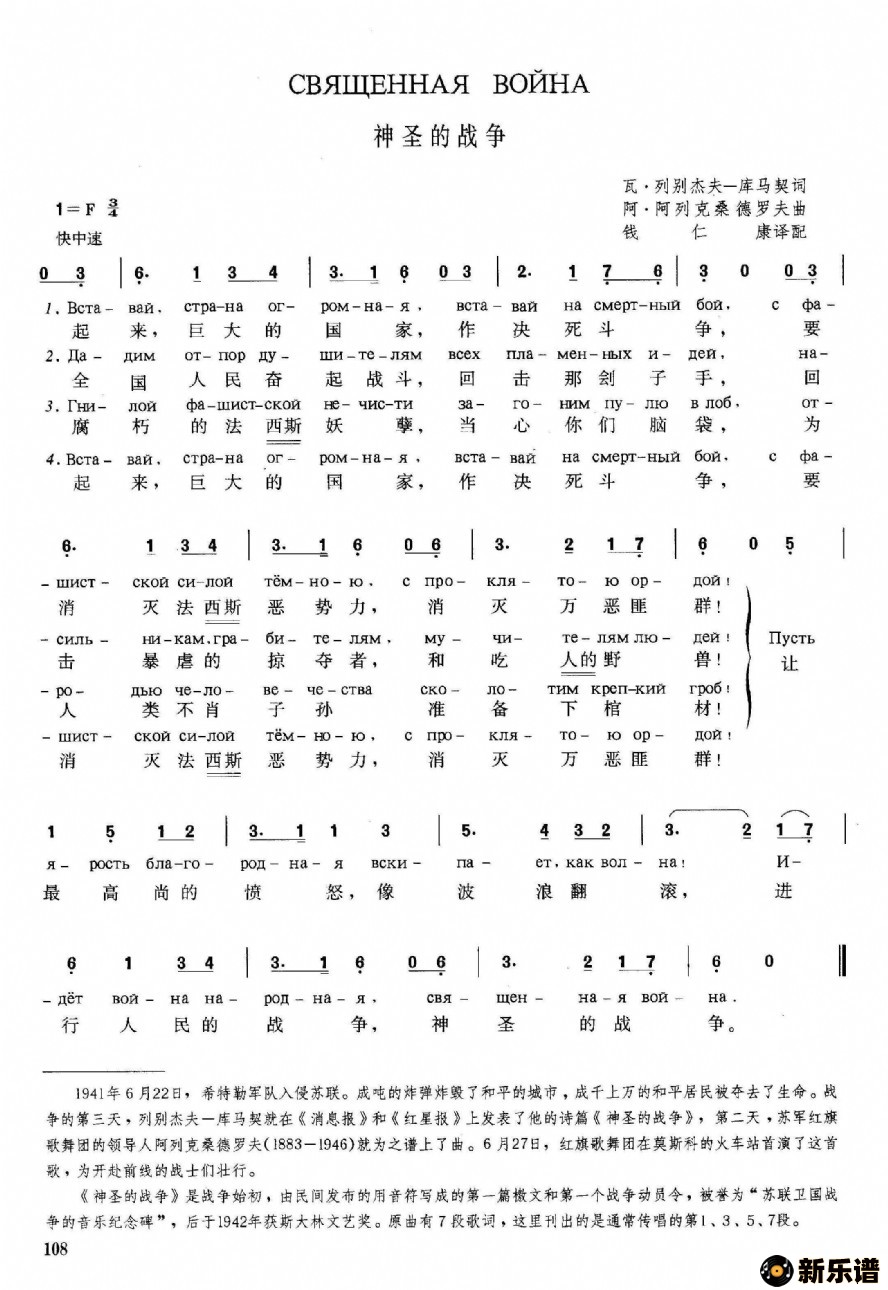 ʥսӧ֧ߧߧѧ ӧۧߧѵļ׸