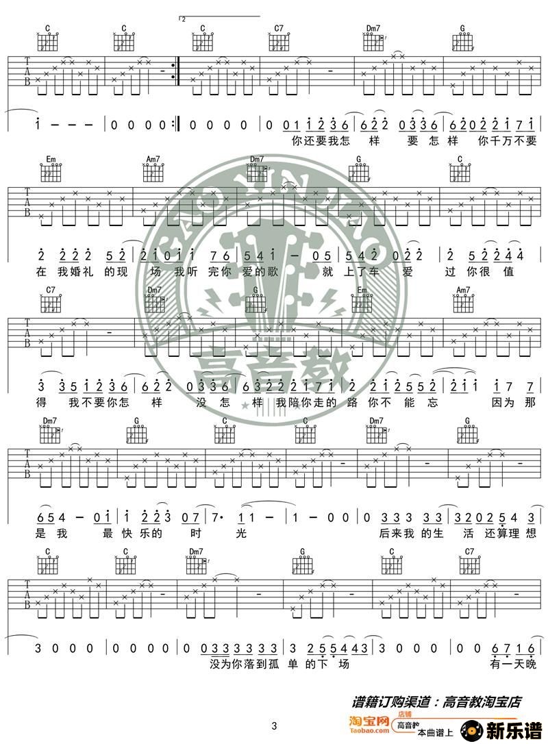 Ѧ֮ǫ㻹ҪcŰ ̱ 缪ѧļ׸