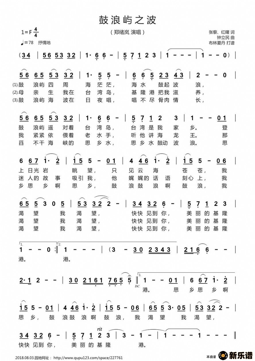 ����������֮���ļ��׸�������