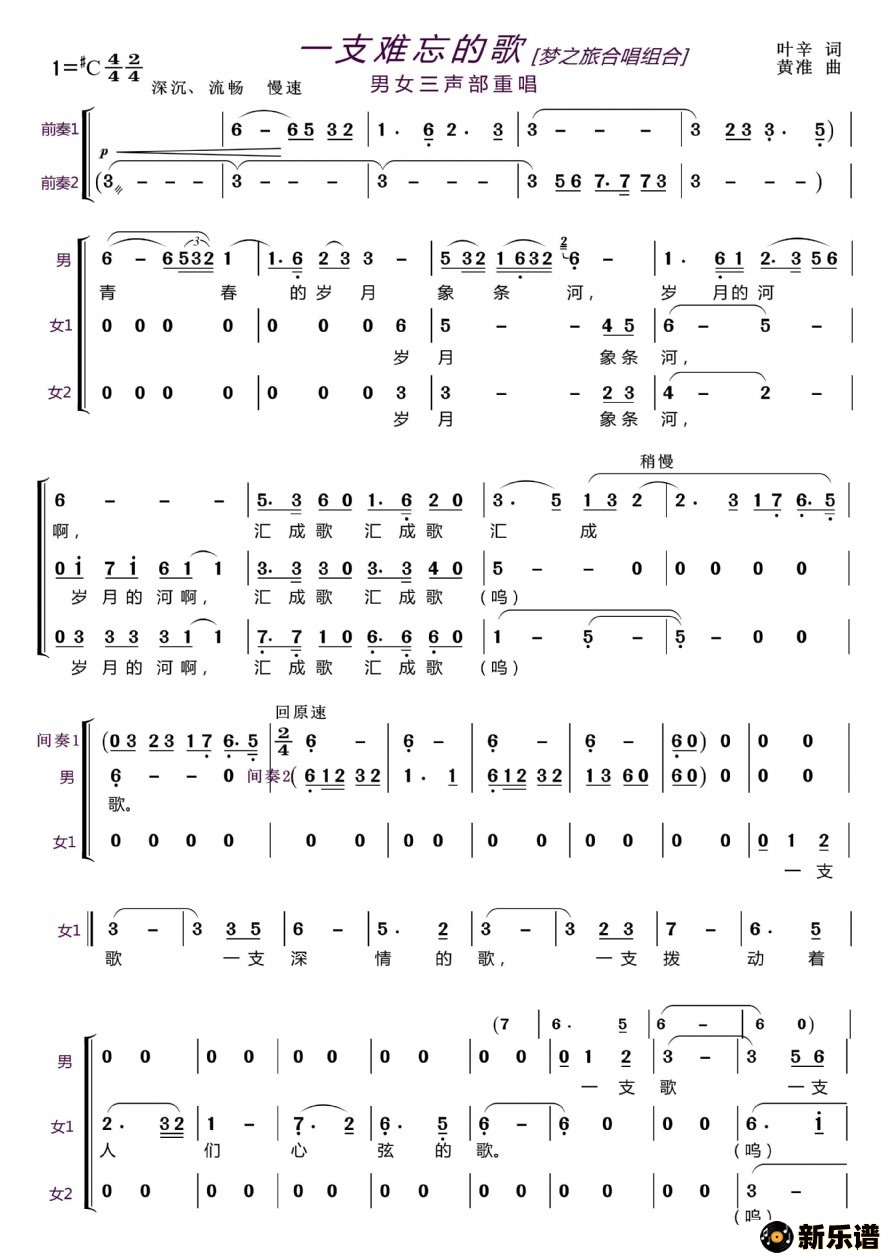 һ֧ĸ衲֮úϳϡļ׸