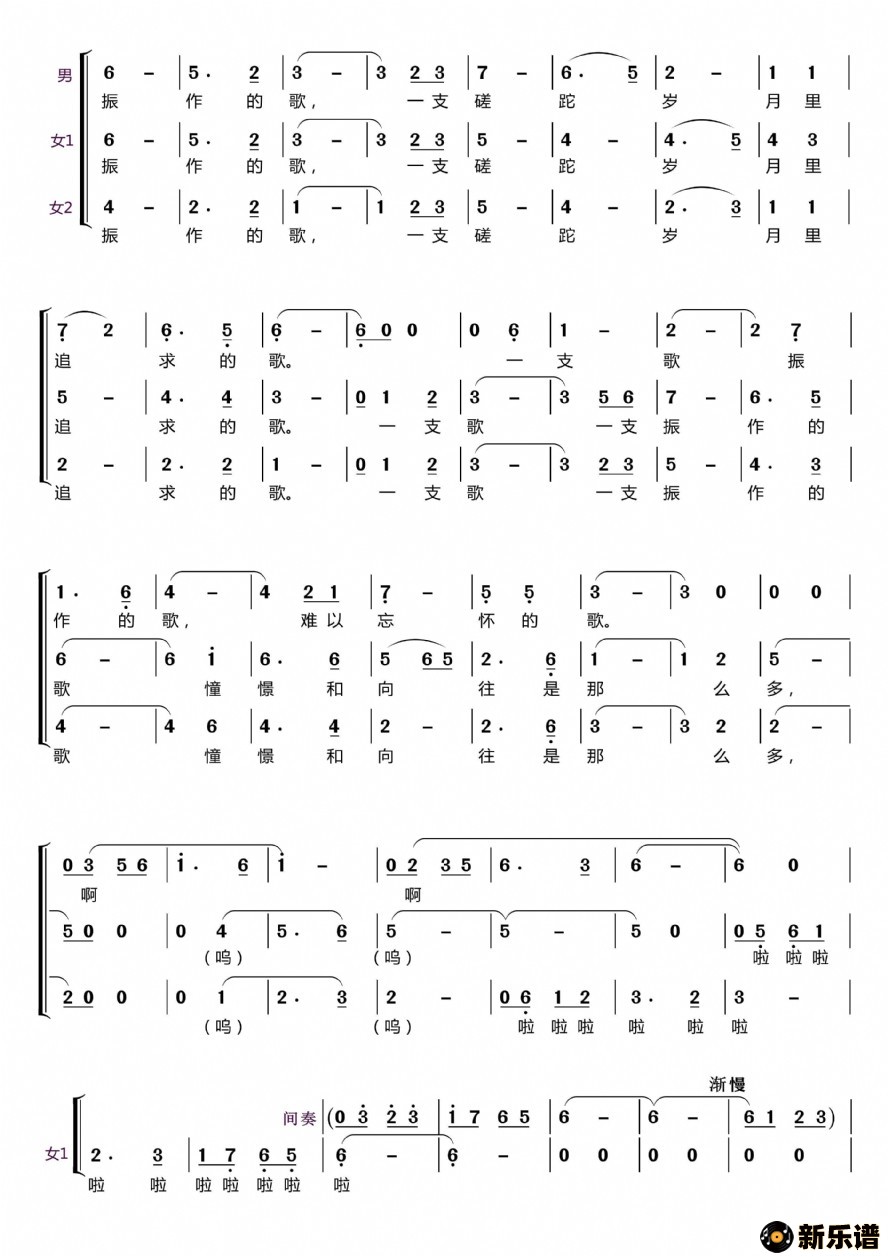 һ֧ĸ衲֮úϳϡļ׸