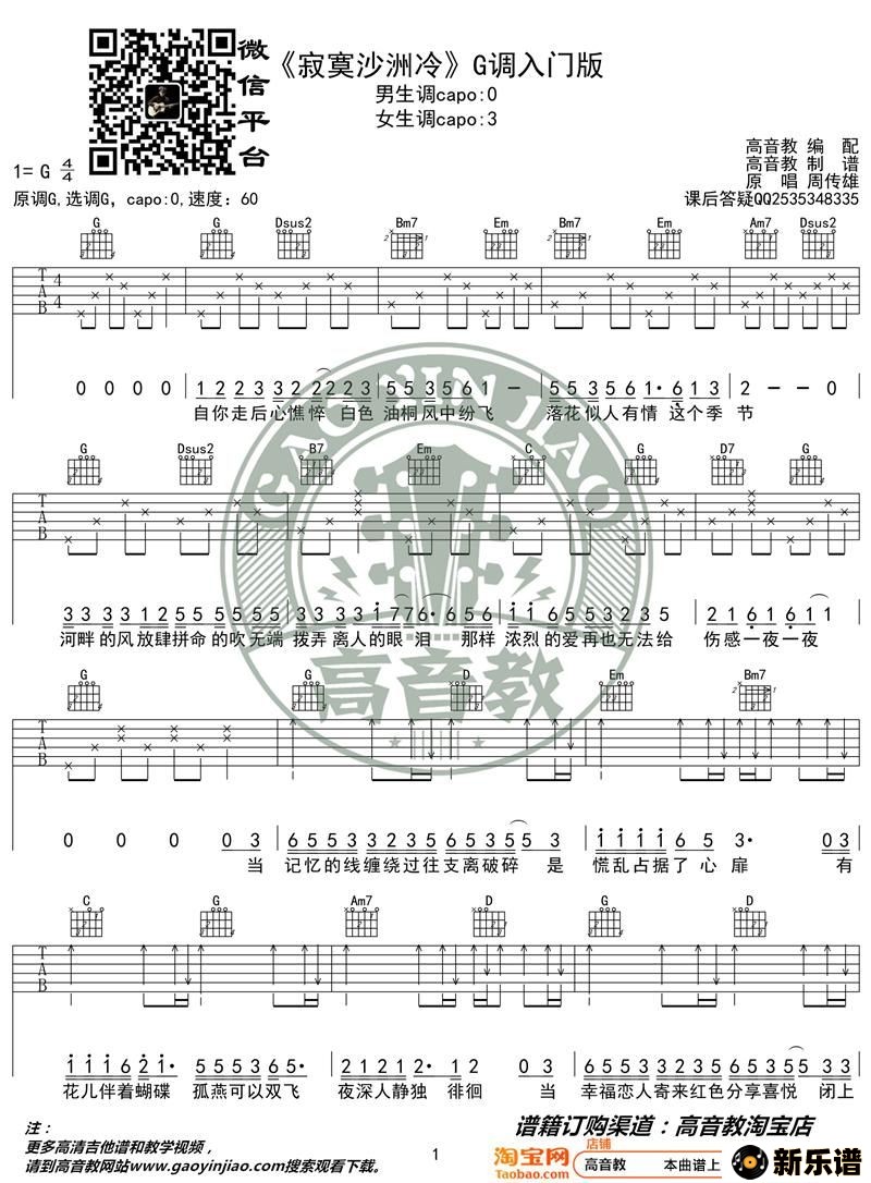 įɳ䡷gŰ ̱ 缪ѧļ׸