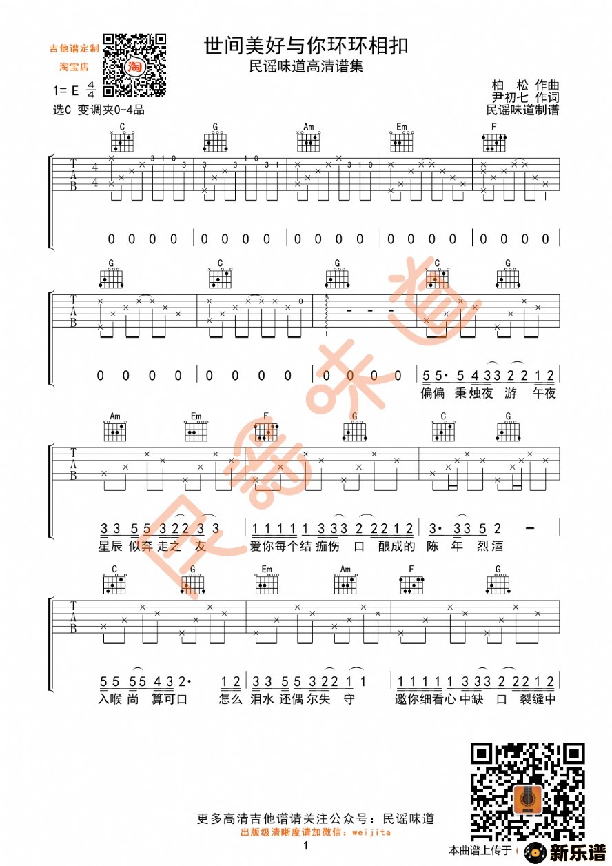 ���������������㻷����ۼ�����_����_c������ļ��׸�������