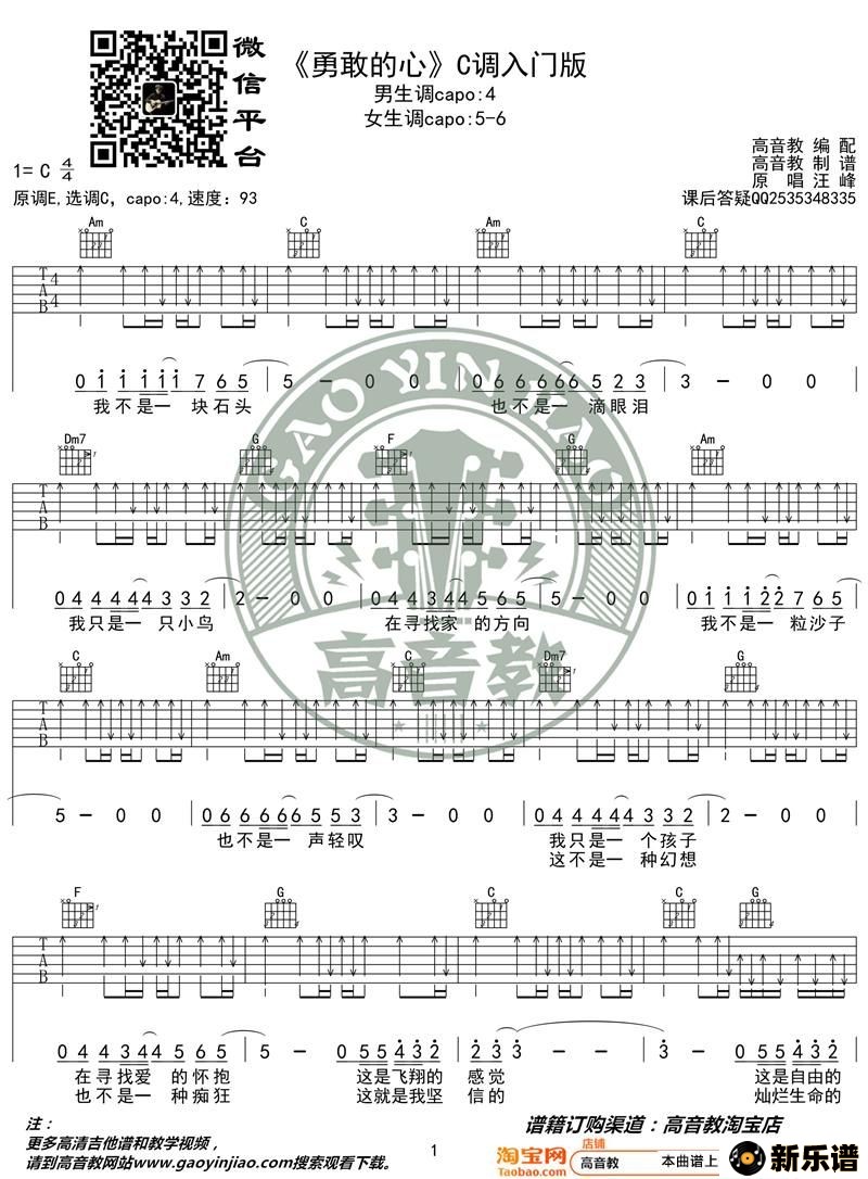 ¸ҵġcŰ ̱ 缪ѧļ׸