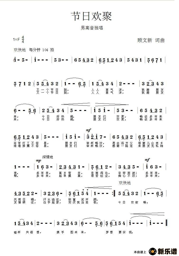 �������ջ��۵ļ��׸�������