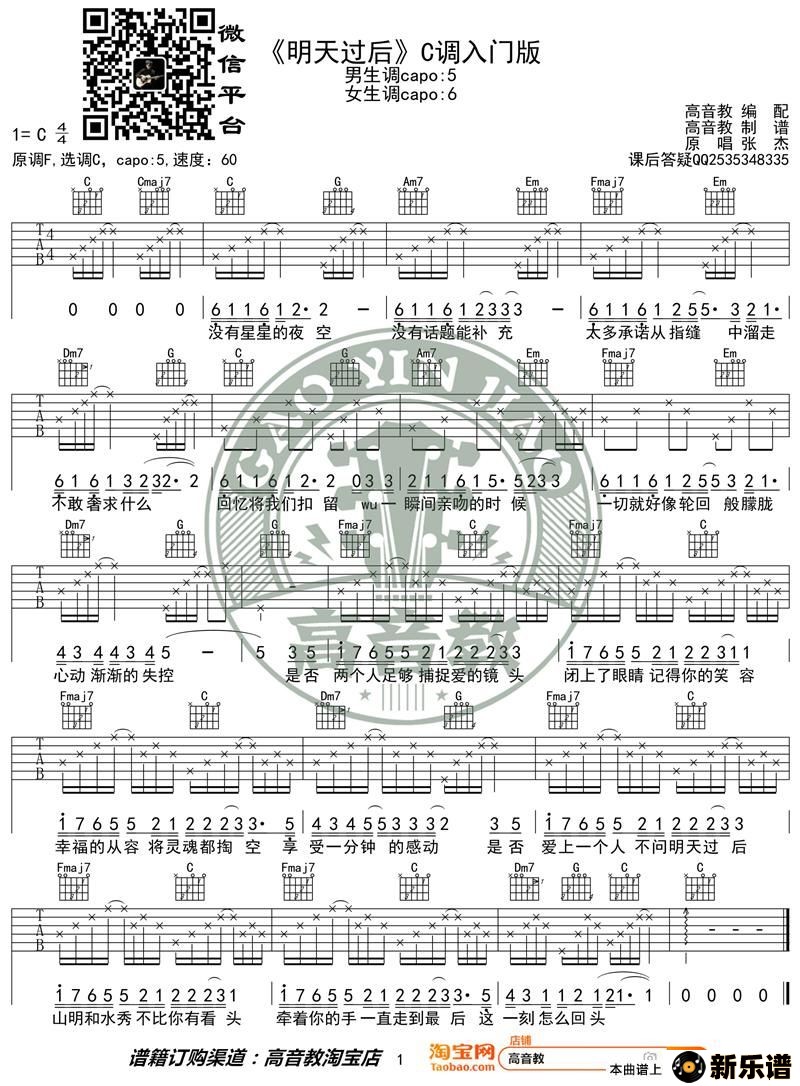 󡷼cŰ ̱ 缪ѧļ׸