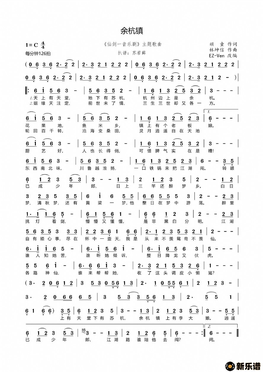 ຼ򣨡ɽһ־硷ļ׸