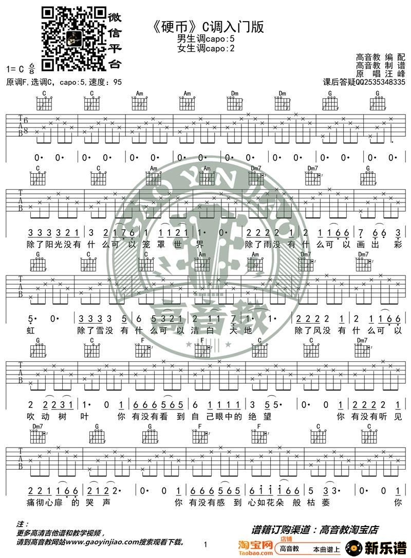 塶Ӳҡ׼ѧcŰ ̵ļ׸