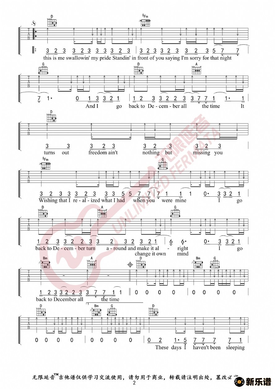 taylor swift ̩ ˹ back to december ׵ļ׸