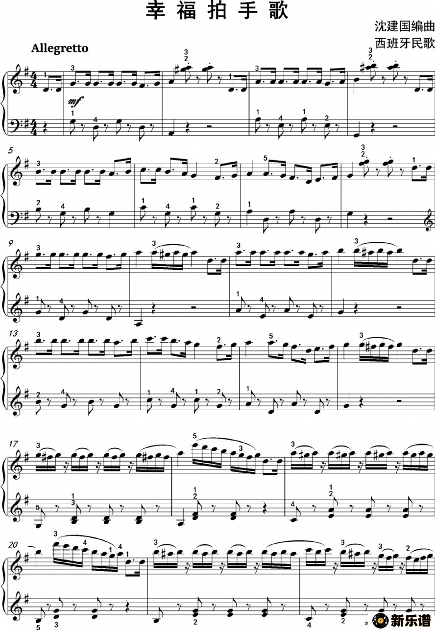 �����Ҹ����ָ�ļ��׸�������