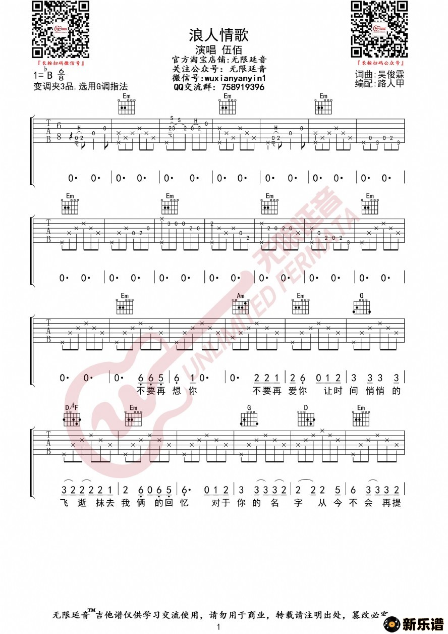 ������� ������� �����׵ļ��׸�������