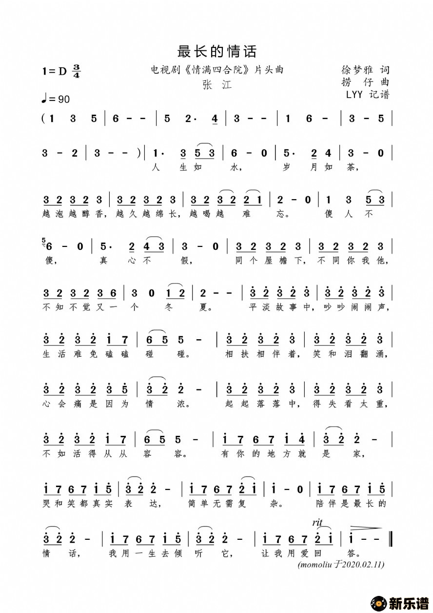 黰(ĺԺƬͷ)ļ׸