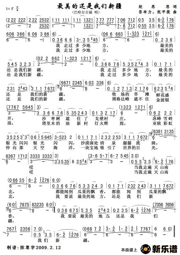 ���������Ļ��������½��ļ��׸�������