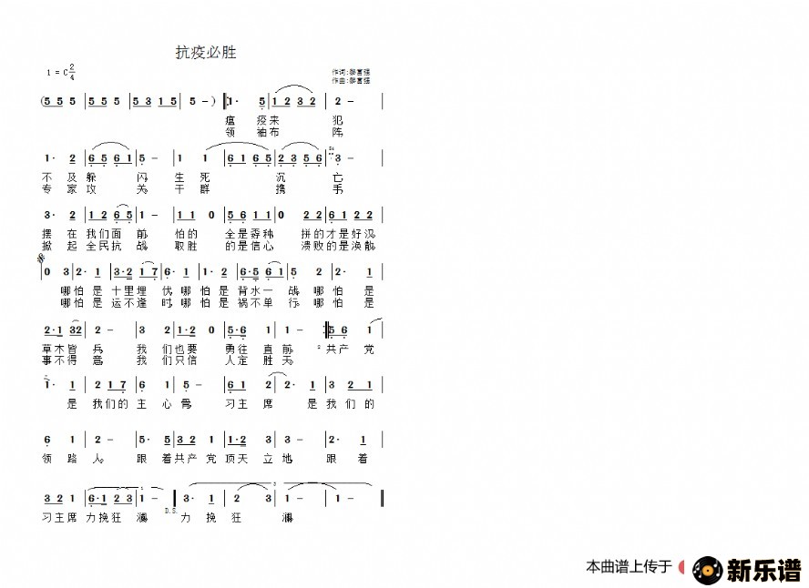 �������߱�ʤ�ļ��׸�������