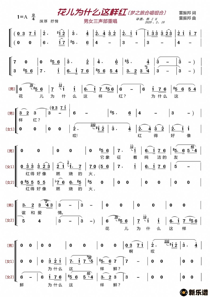 Ϊʲô졲֮úϳϡļ׸