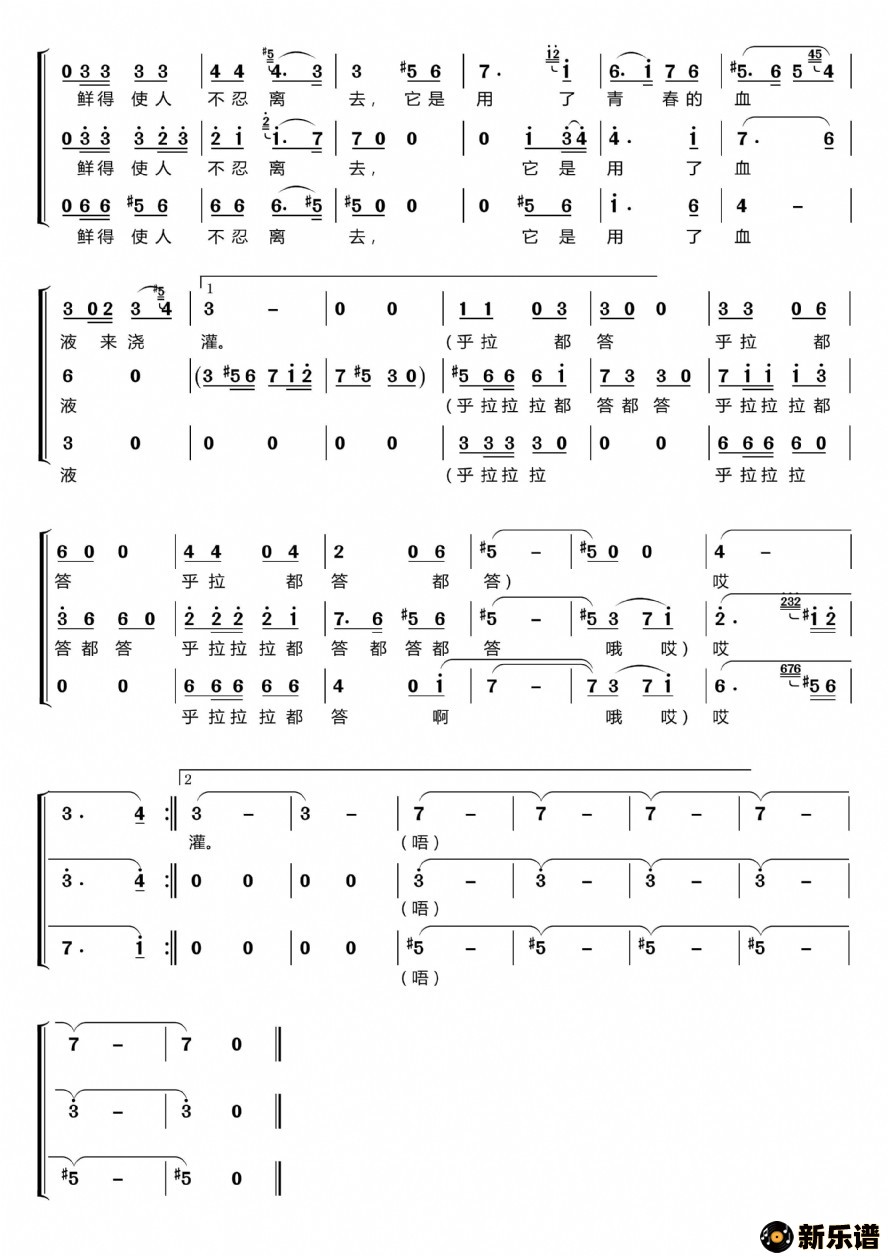 Ϊʲô졲֮úϳϡļ׸