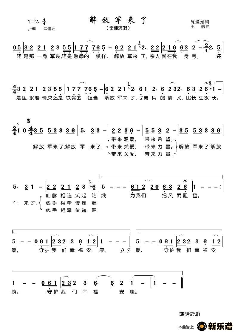 ������ž����˵ļ��׸�������