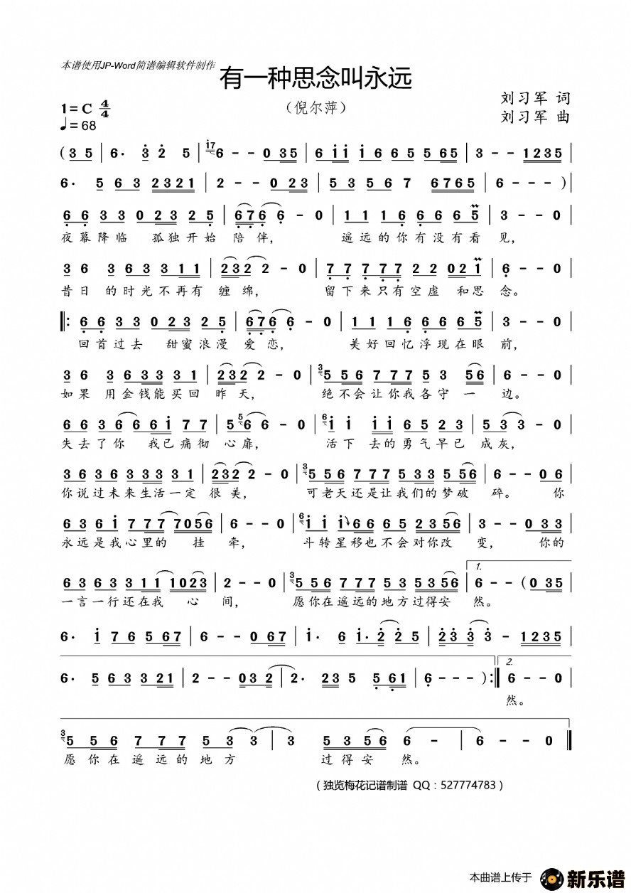 ������һ��˼�����Զ���ļ��׸�������