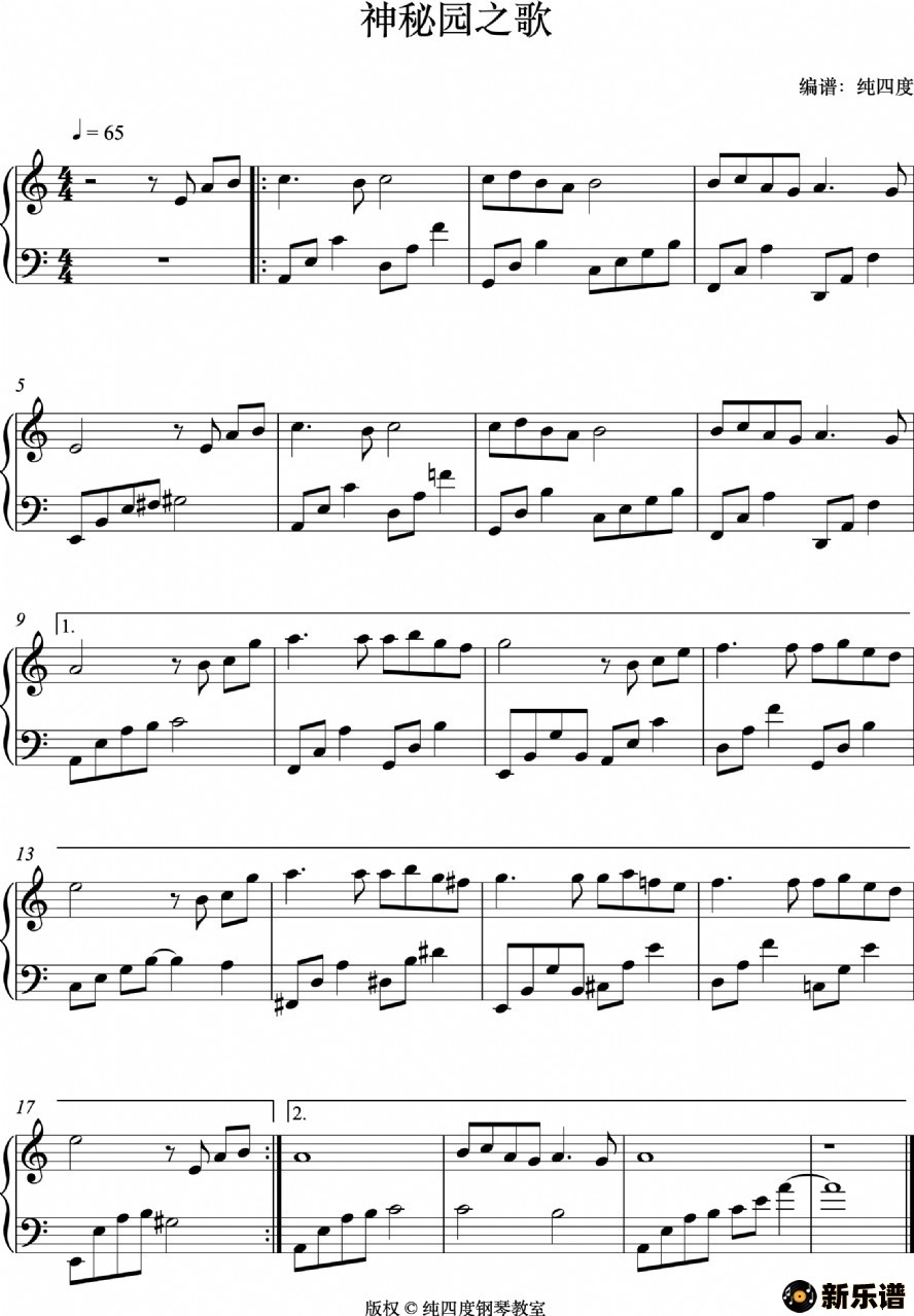 ��������԰֮��c����ļ��׸�������