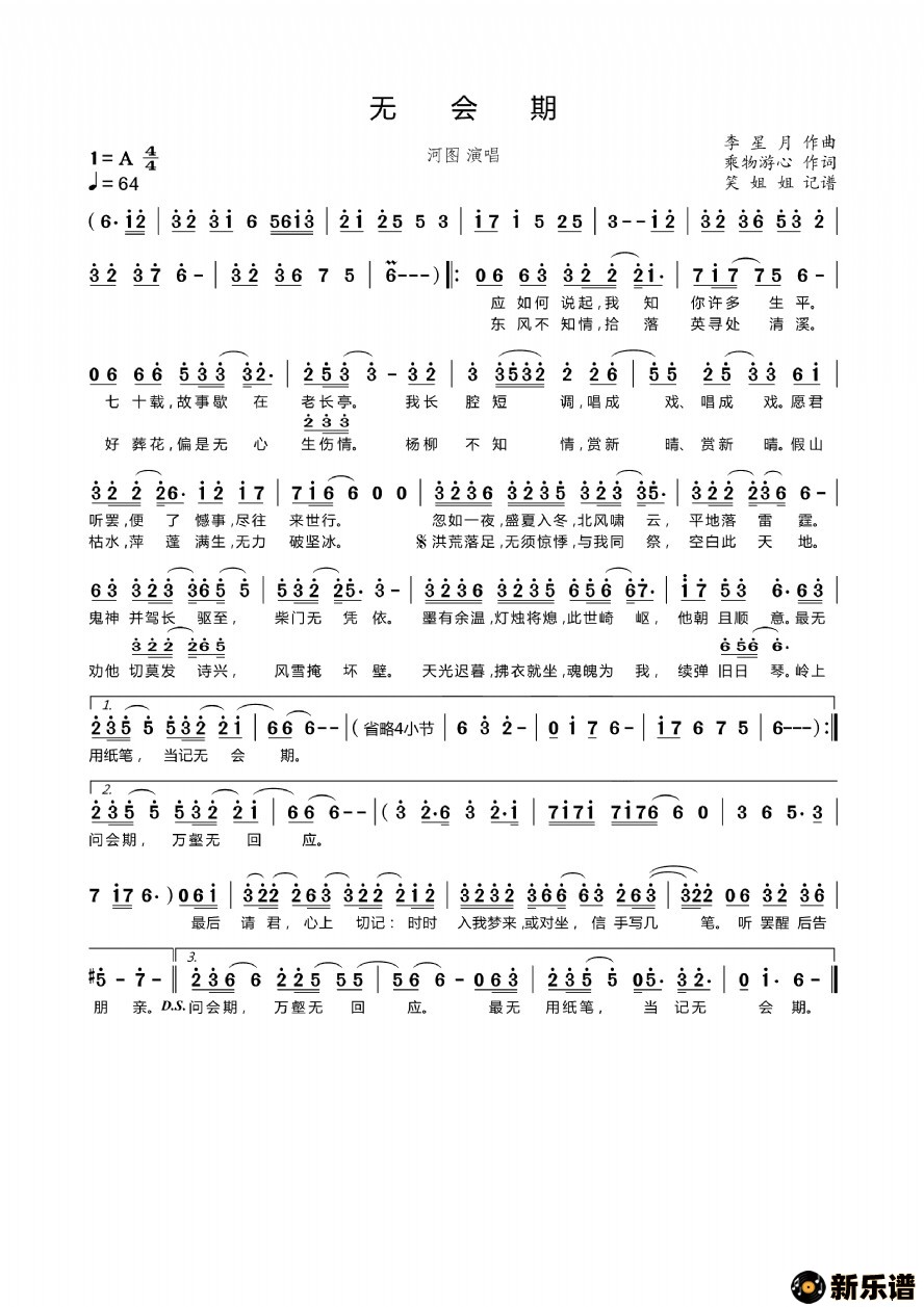 �����޻��ڵļ��׸�������