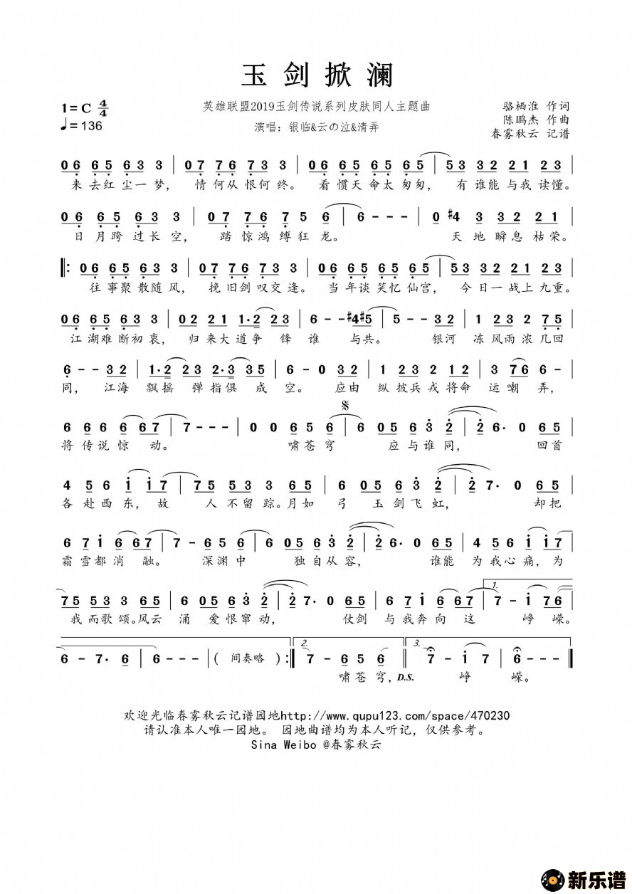 Ӣ2019񽣴˵ϵƤͬļ׸