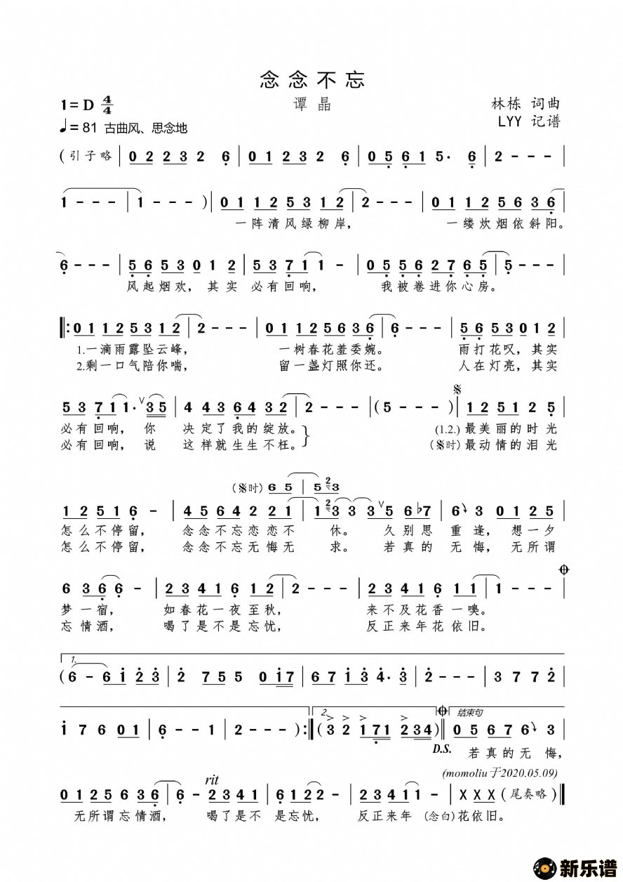 ����������ļ��׸�������