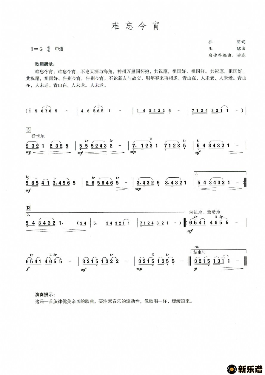 �������������ļ��׸�������