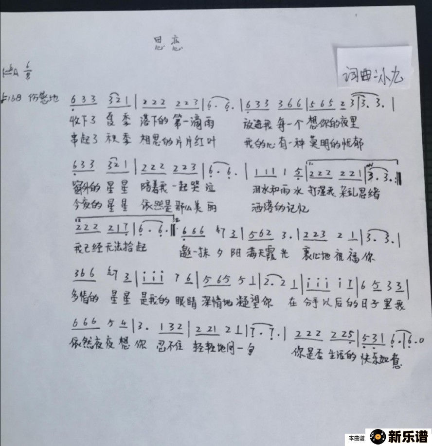 ����˼���ļ��׸�������