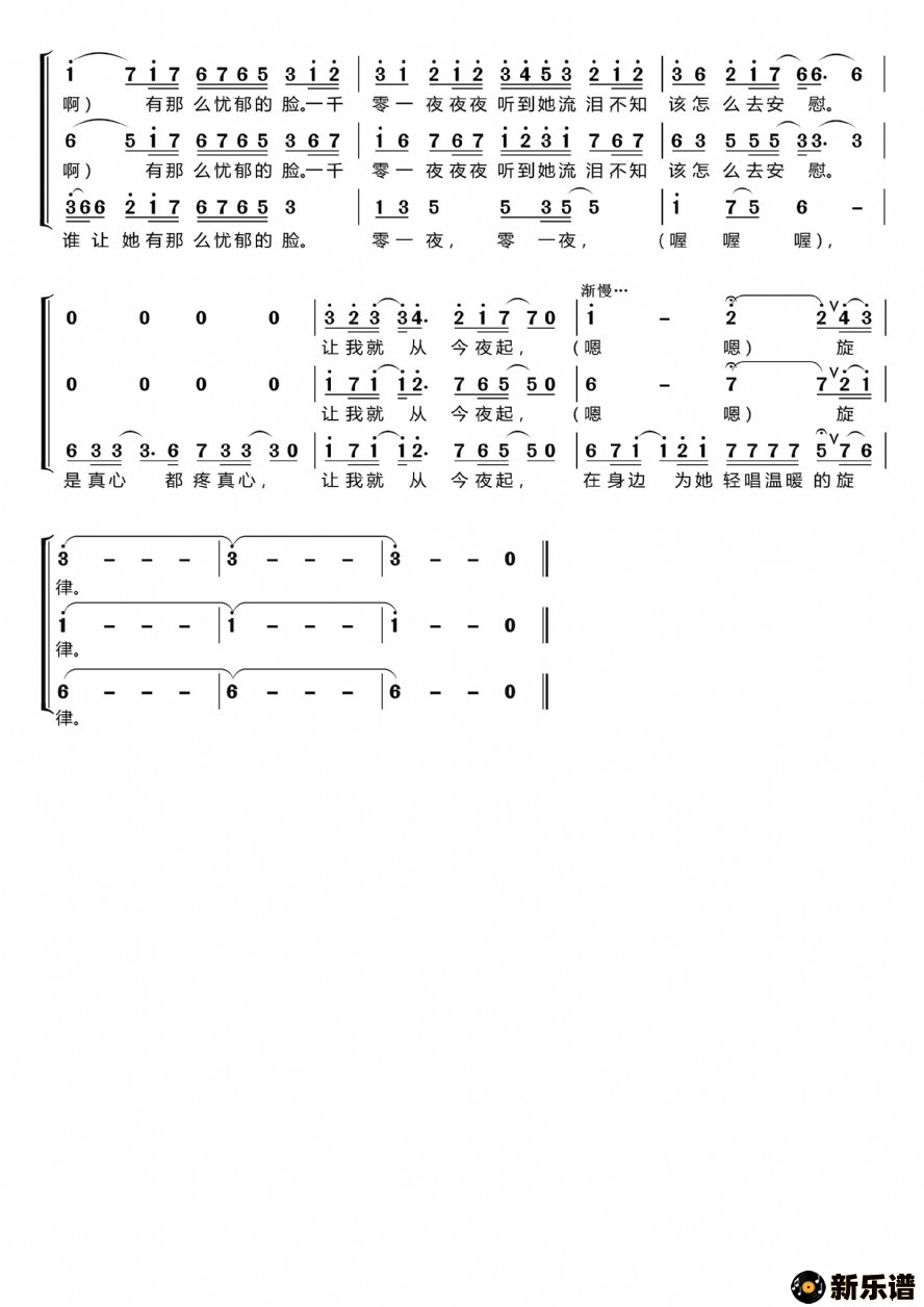 һǧһҹ֮úϳϡļ׸