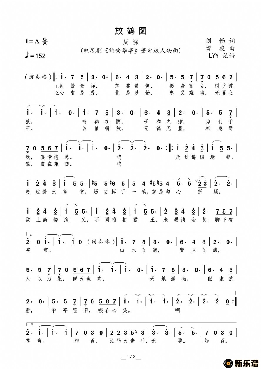 źͼӾ硶঻ͤȨļ׸