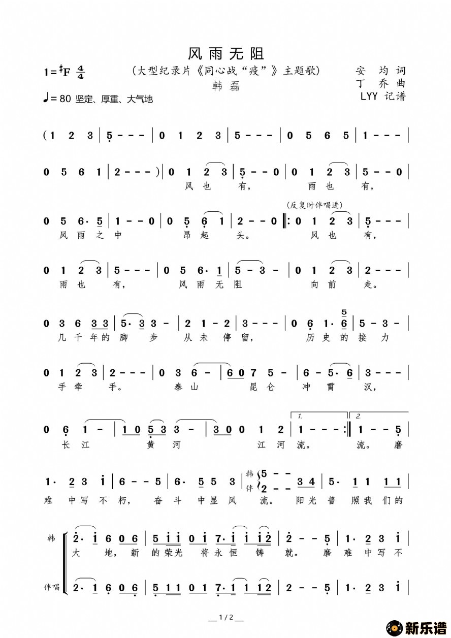 裨ͼ¼Ƭͬսߡ裩ļ׸