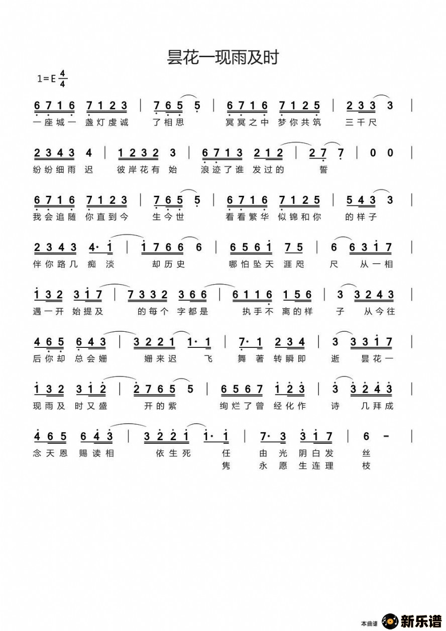 꼻һ꼰ʱǧѻɱļ׸