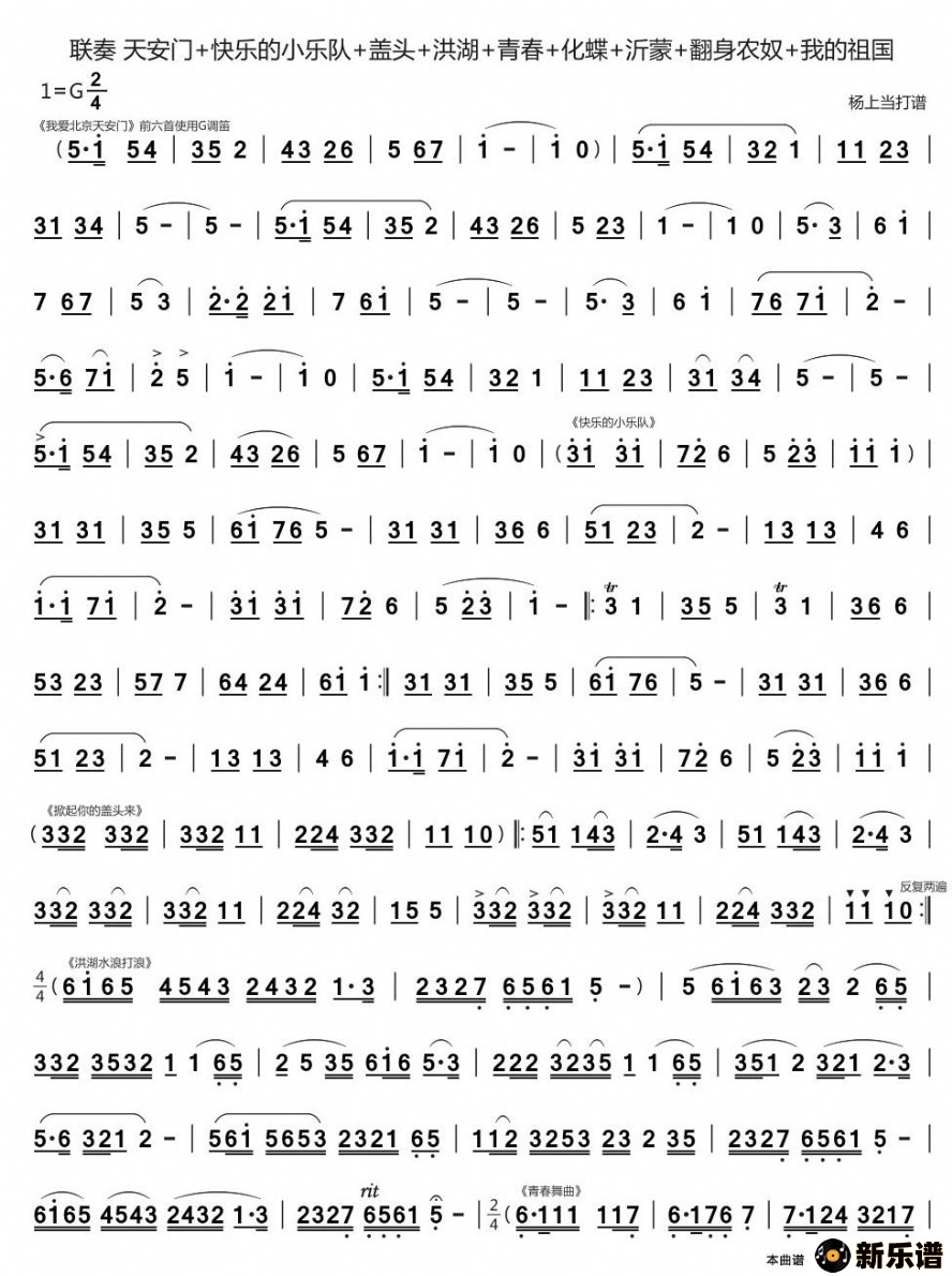  찲+ֵСֶ+ͷ++ഺ+++ũū+ҵļ׸