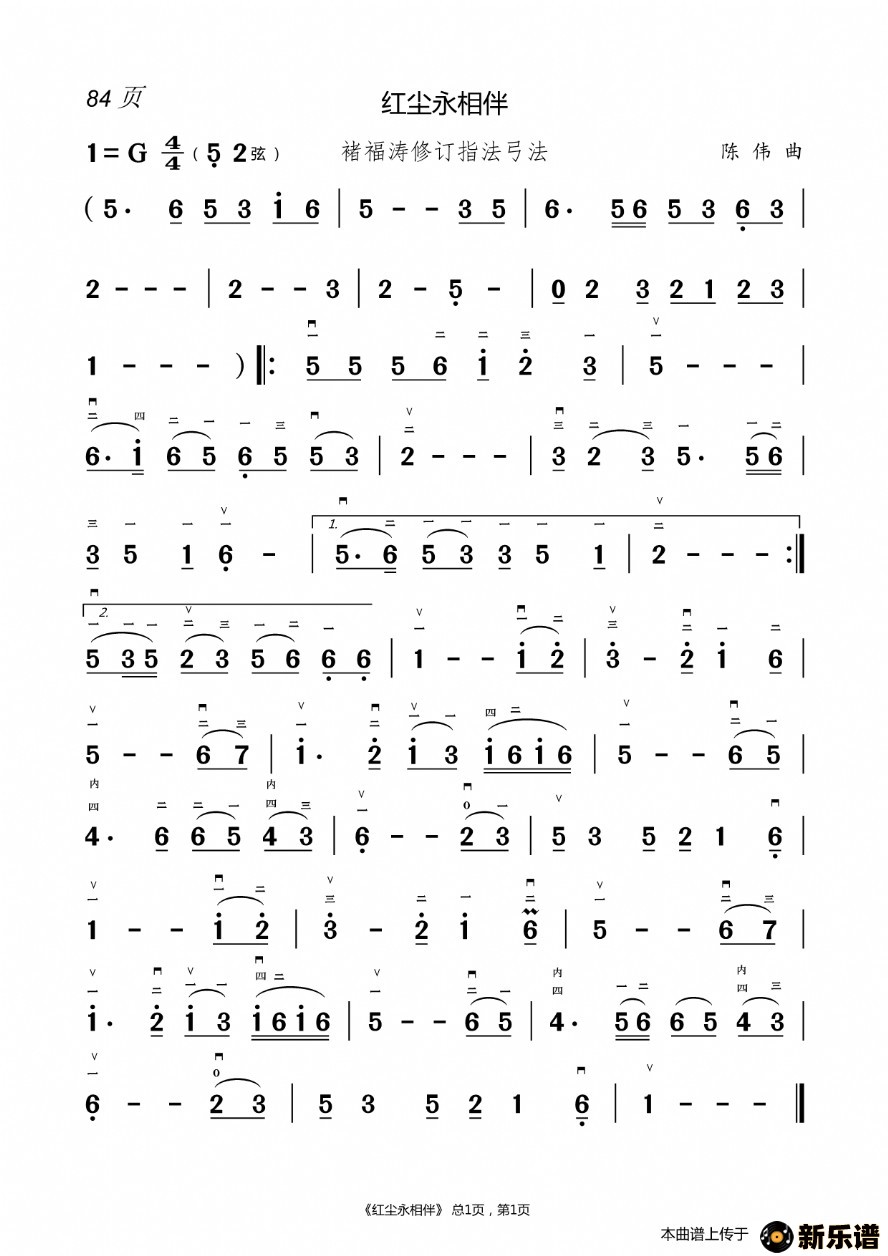 �����Ҹ�������      �����׵ļ��׸�������