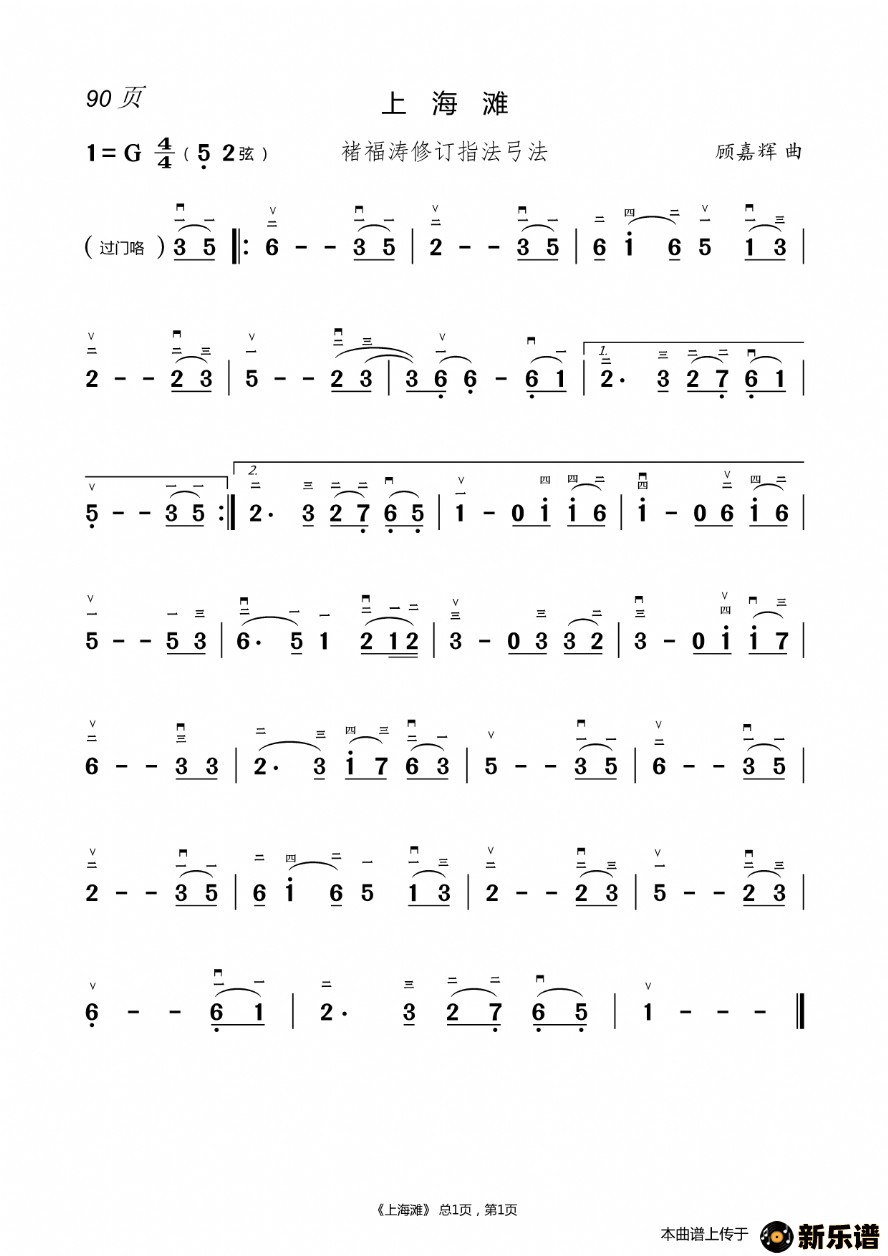 �����Ҹ�������      �����׵ļ��׸�������