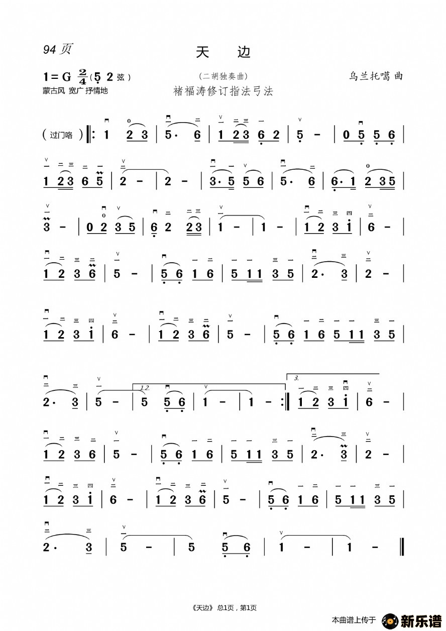 �����Ҹ�������      �����׵ļ��׸�������