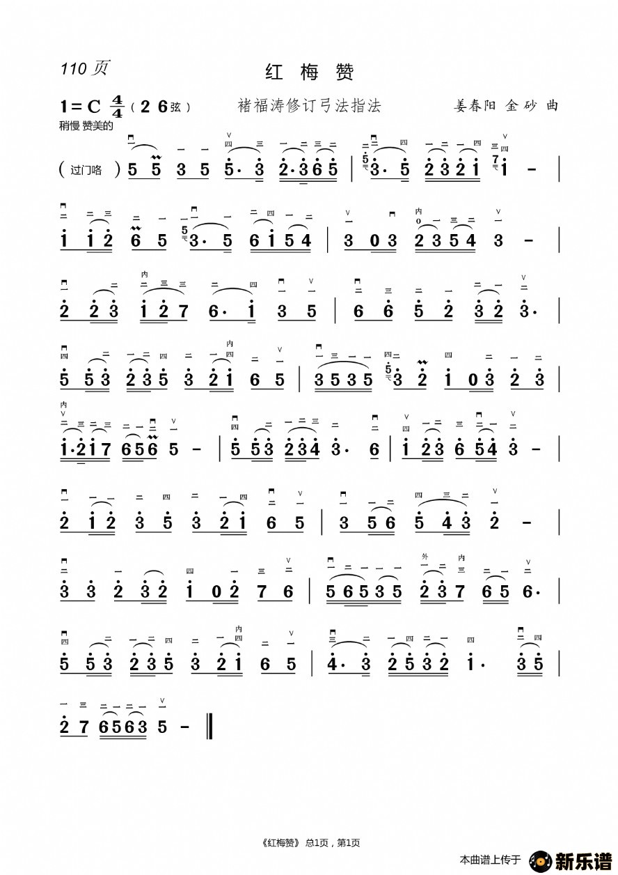 �����Ҹ�������      �����׵ļ��׸�������